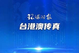 江南app官网下载安装最新版本截图4